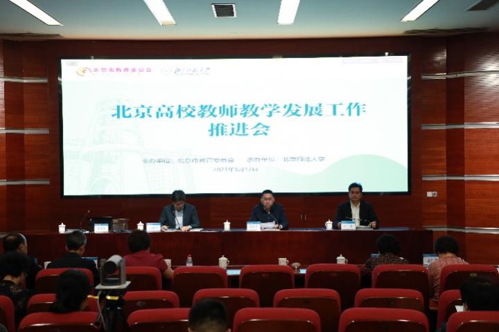 糖果派对试玩