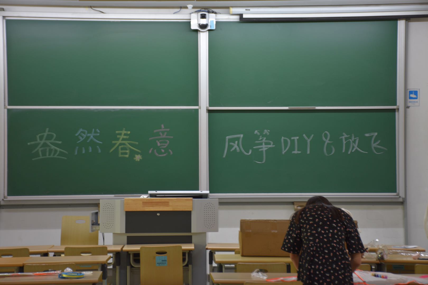 糖果派对试玩