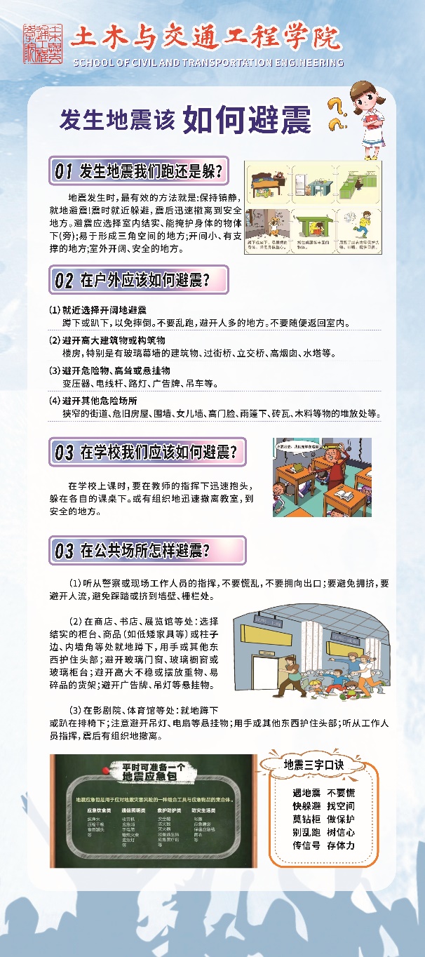 糖果派对试玩