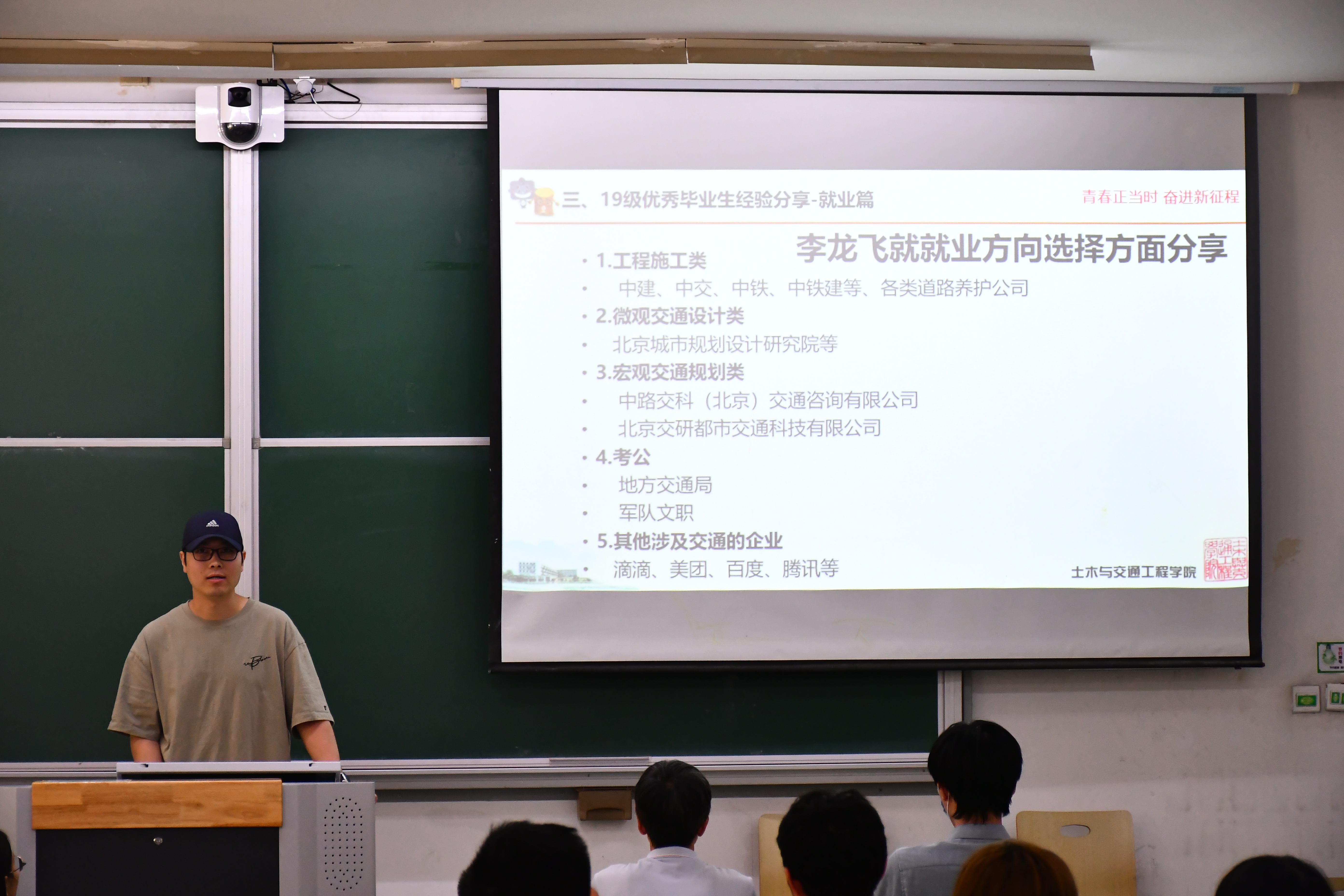 糖果派对试玩