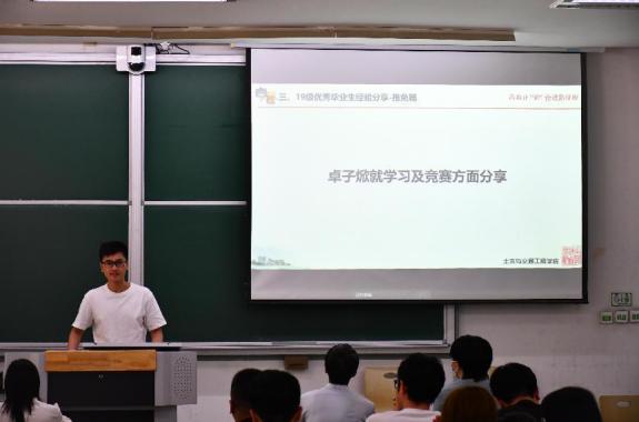 糖果派对试玩