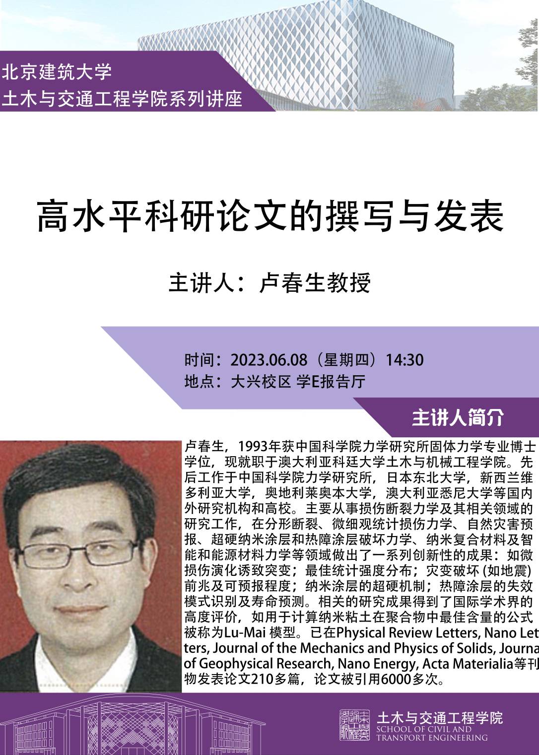 糖果派对试玩