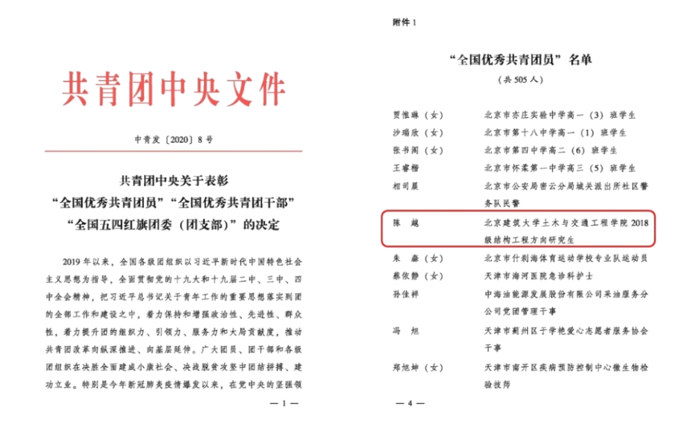 糖果派对试玩