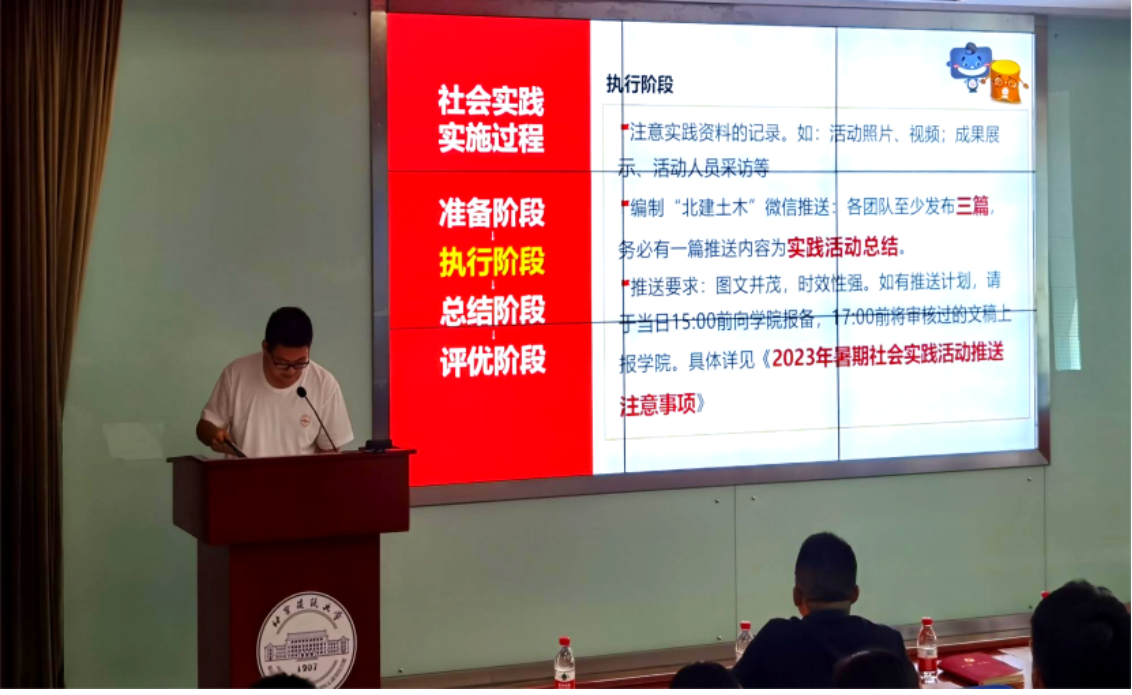 糖果派对试玩