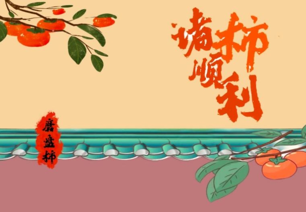 糖果派对试玩