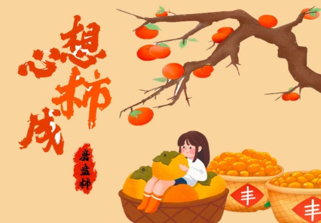 糖果派对试玩