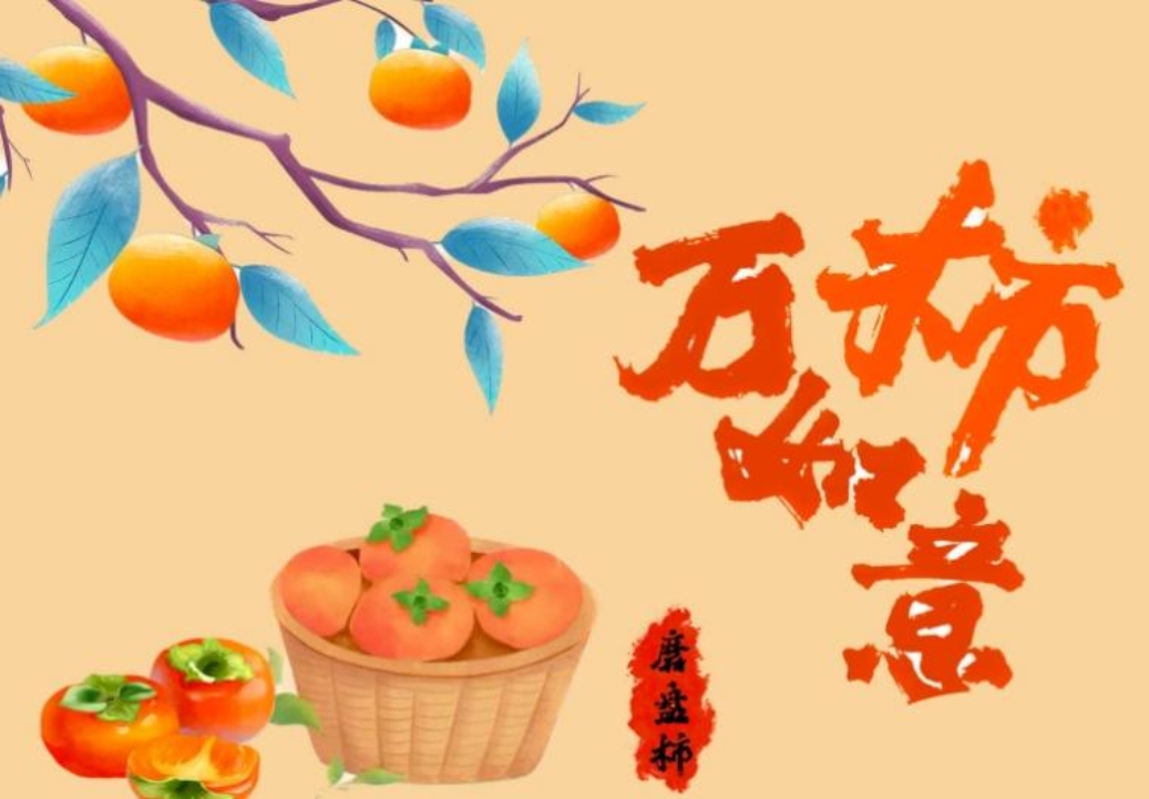 糖果派对试玩