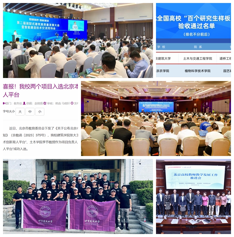 糖果派对试玩