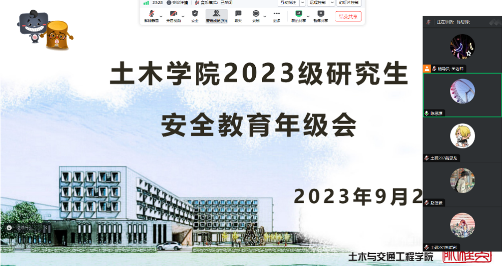 糖果派对试玩