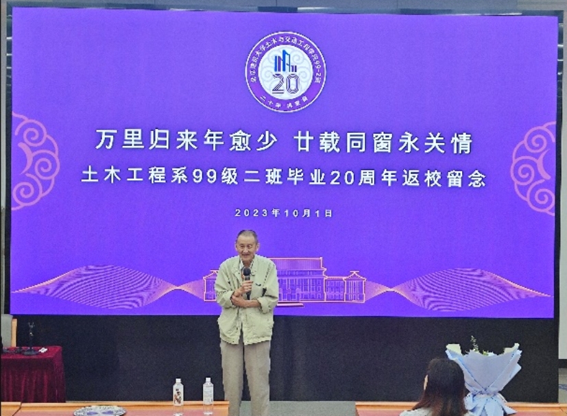 糖果派对试玩