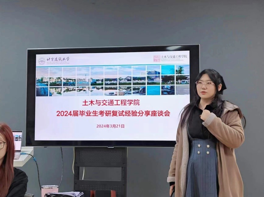 糖果派对试玩