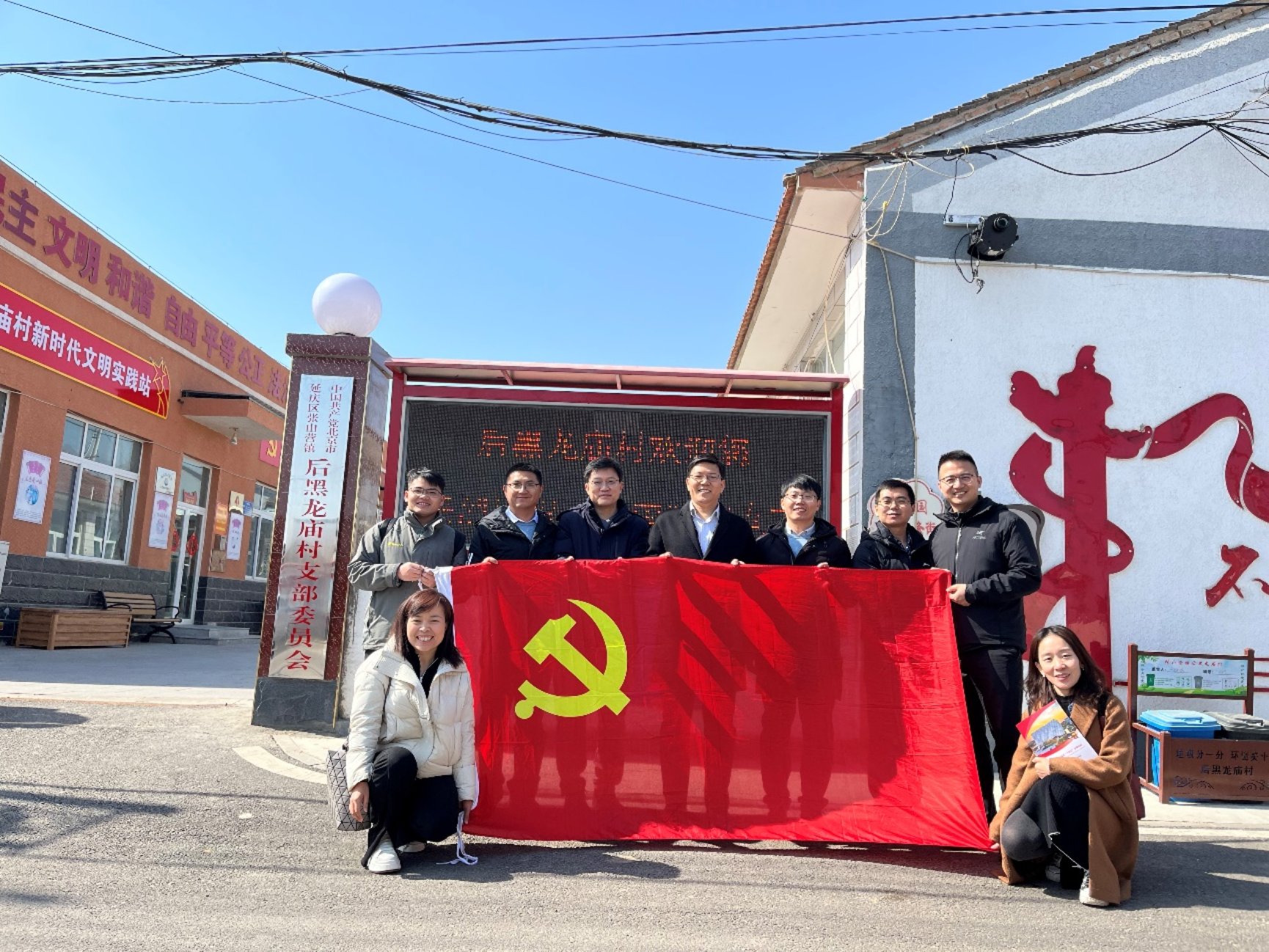 糖果派对试玩
