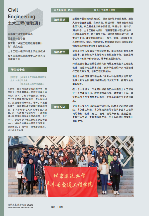 糖果派对试玩