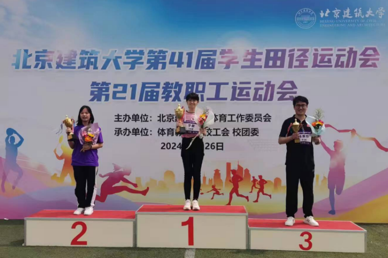 糖果派对试玩