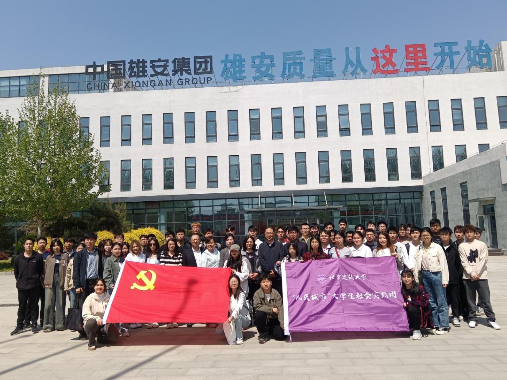 糖果派对试玩