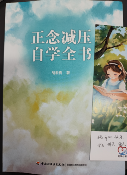 糖果派对试玩