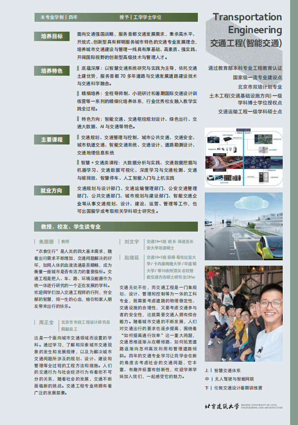 糖果派对试玩