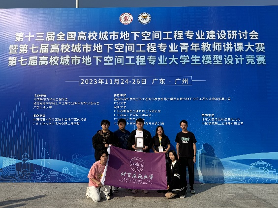 糖果派对试玩