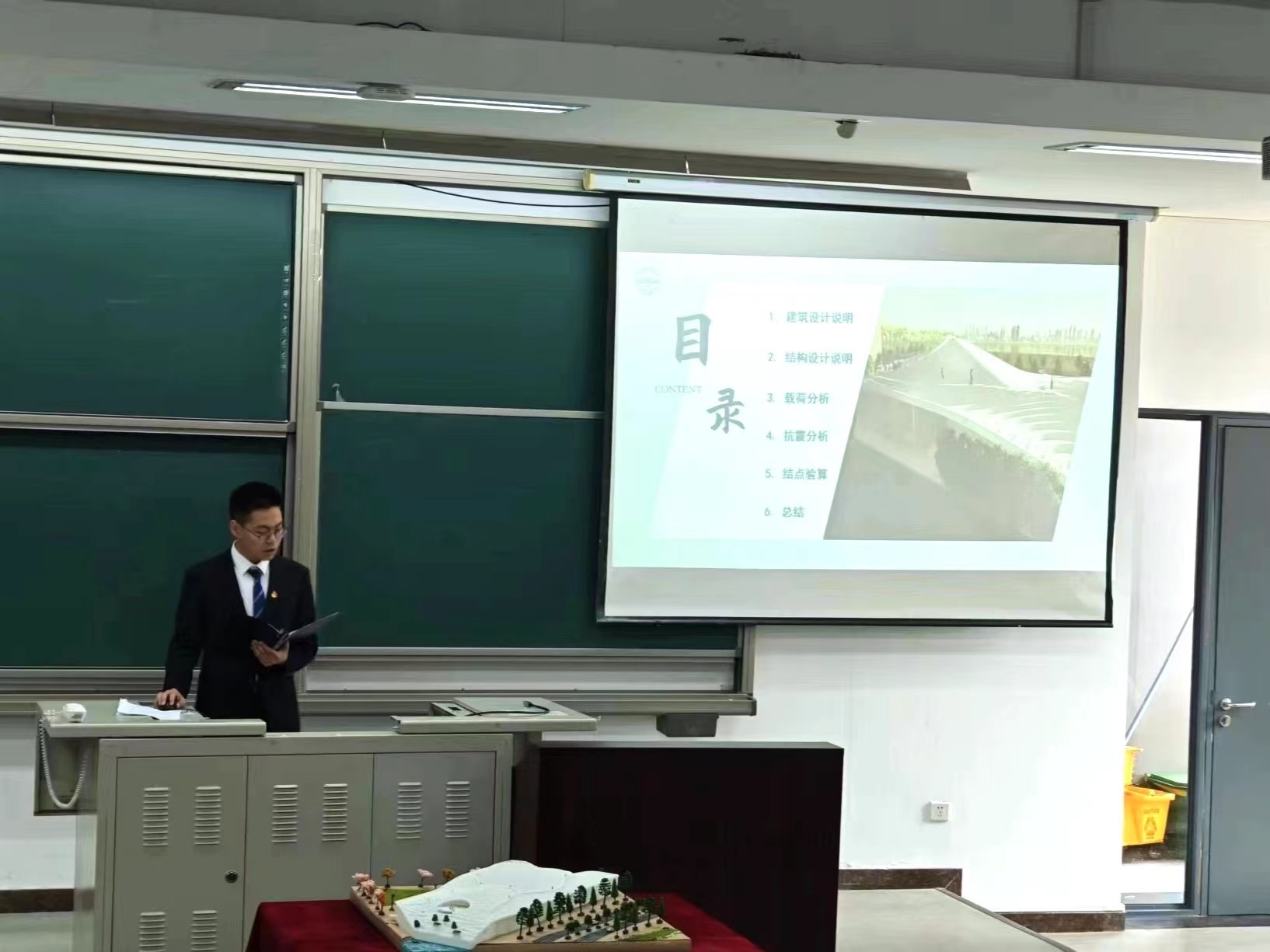 糖果派对试玩