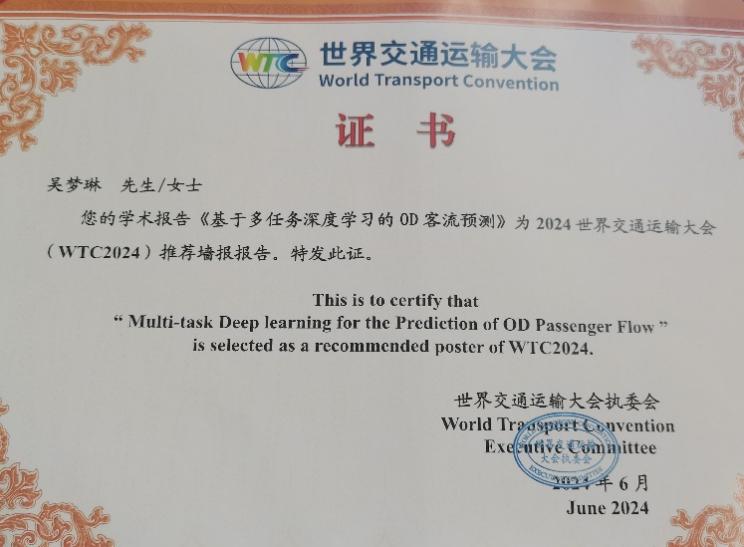 糖果派对试玩