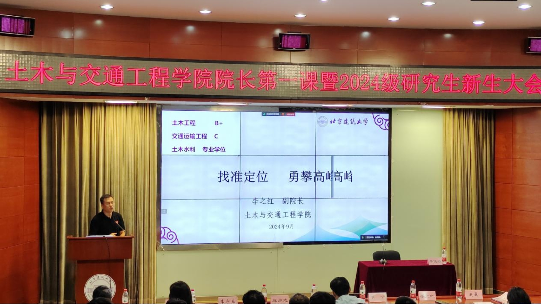 糖果派对试玩