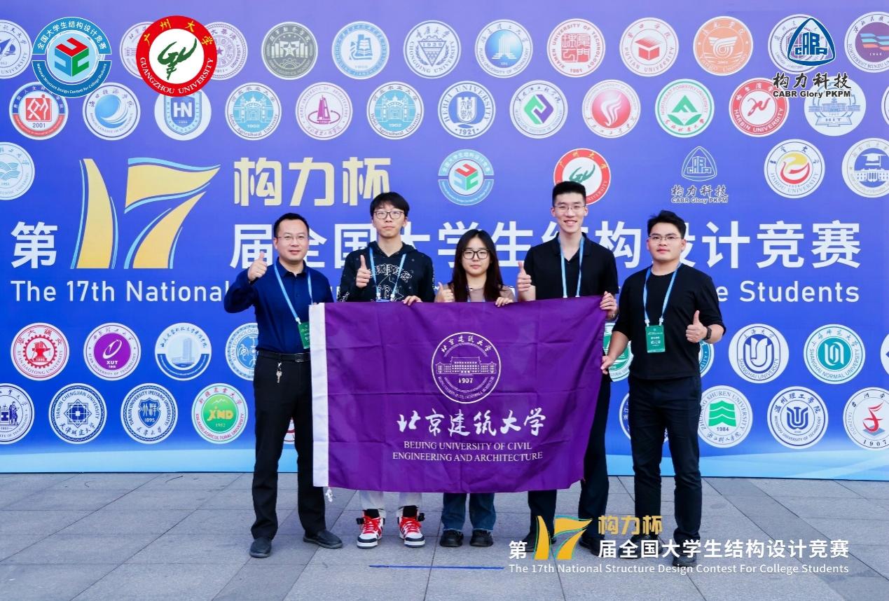 糖果派对试玩
