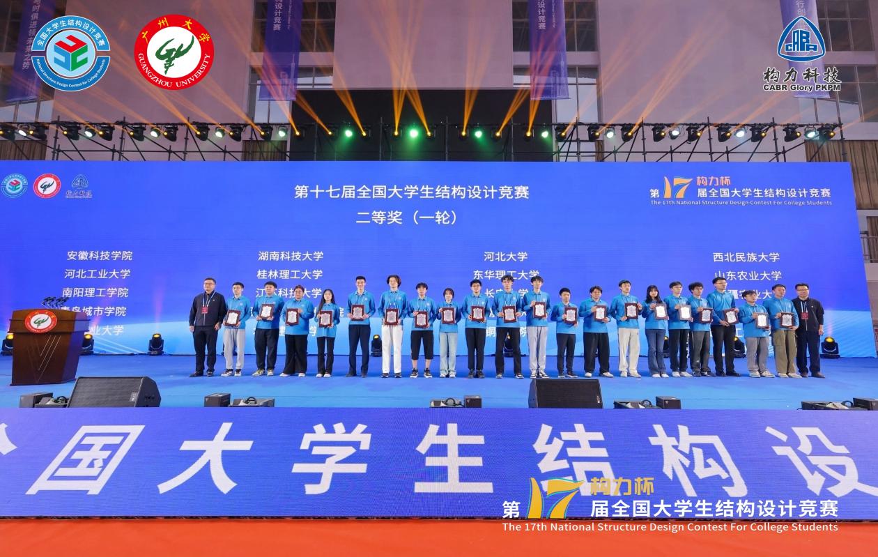 糖果派对试玩