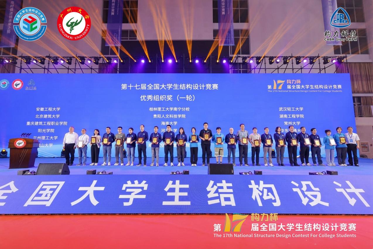 糖果派对试玩