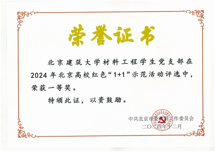 糖果派对试玩