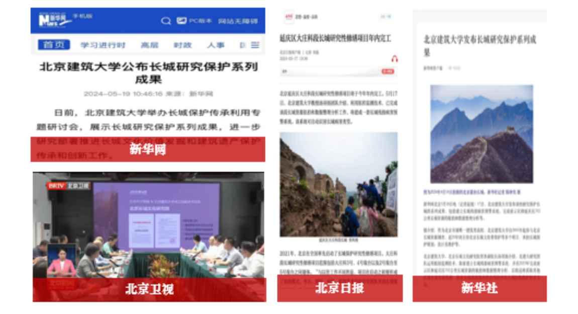 糖果派对试玩