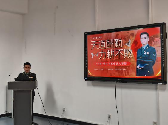 糖果派对试玩