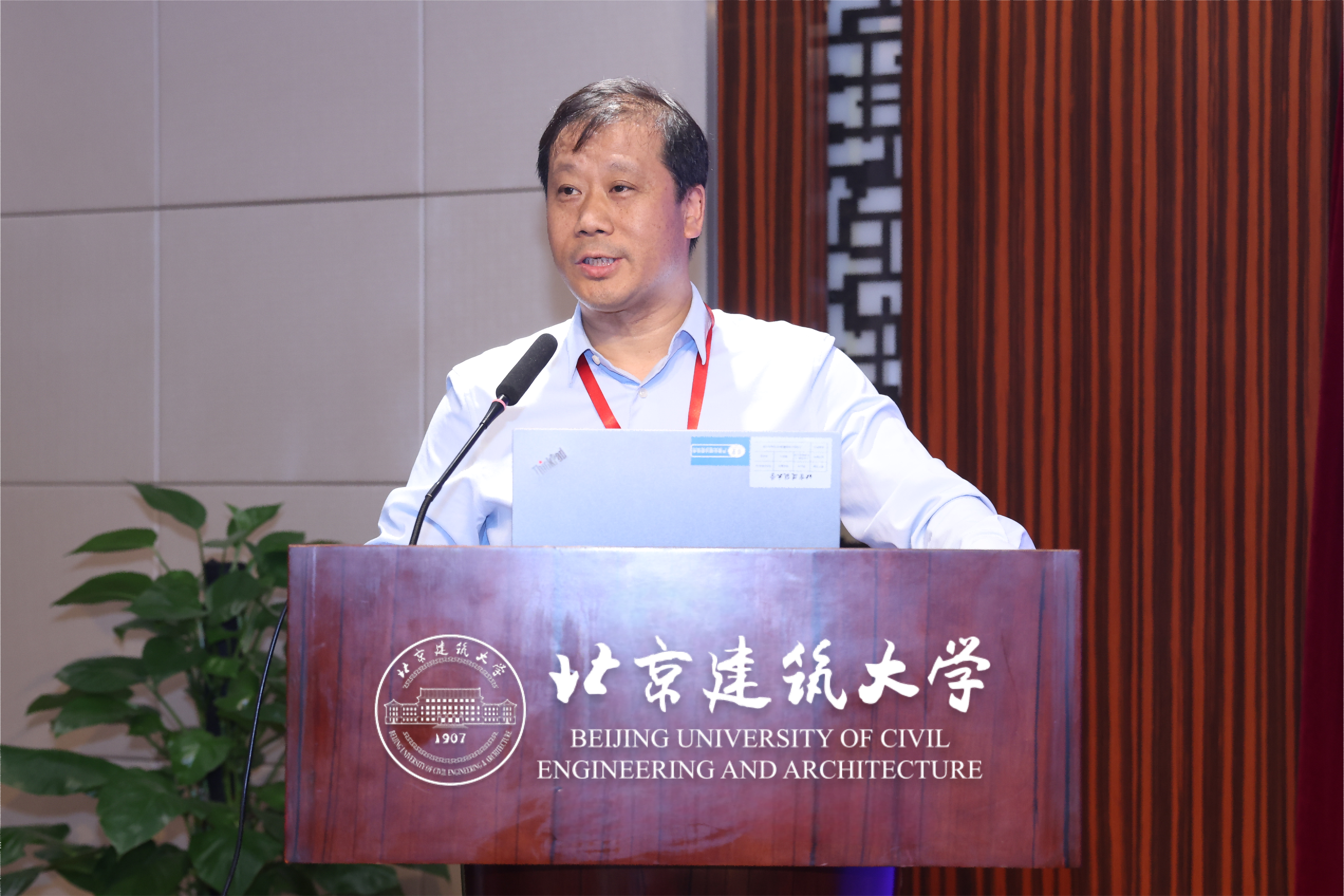 杨校(1)(1).png