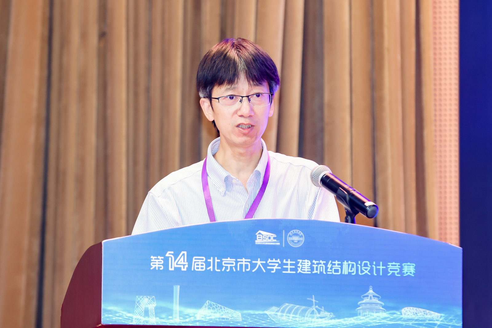 糖果派对试玩
副院长廖维张作赛事介绍.jpg