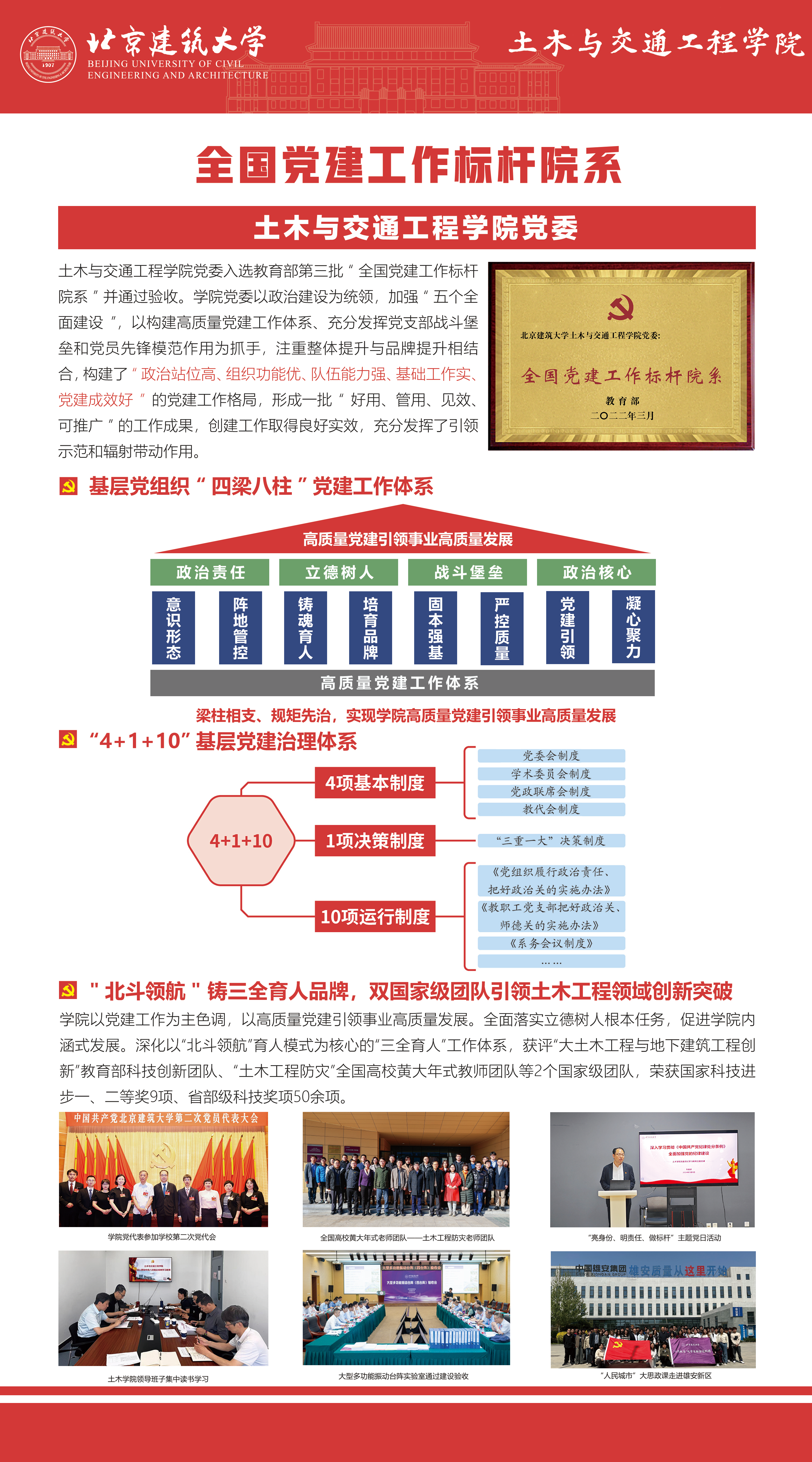 糖果派对试玩