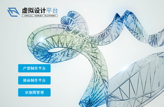 糖果派对试玩