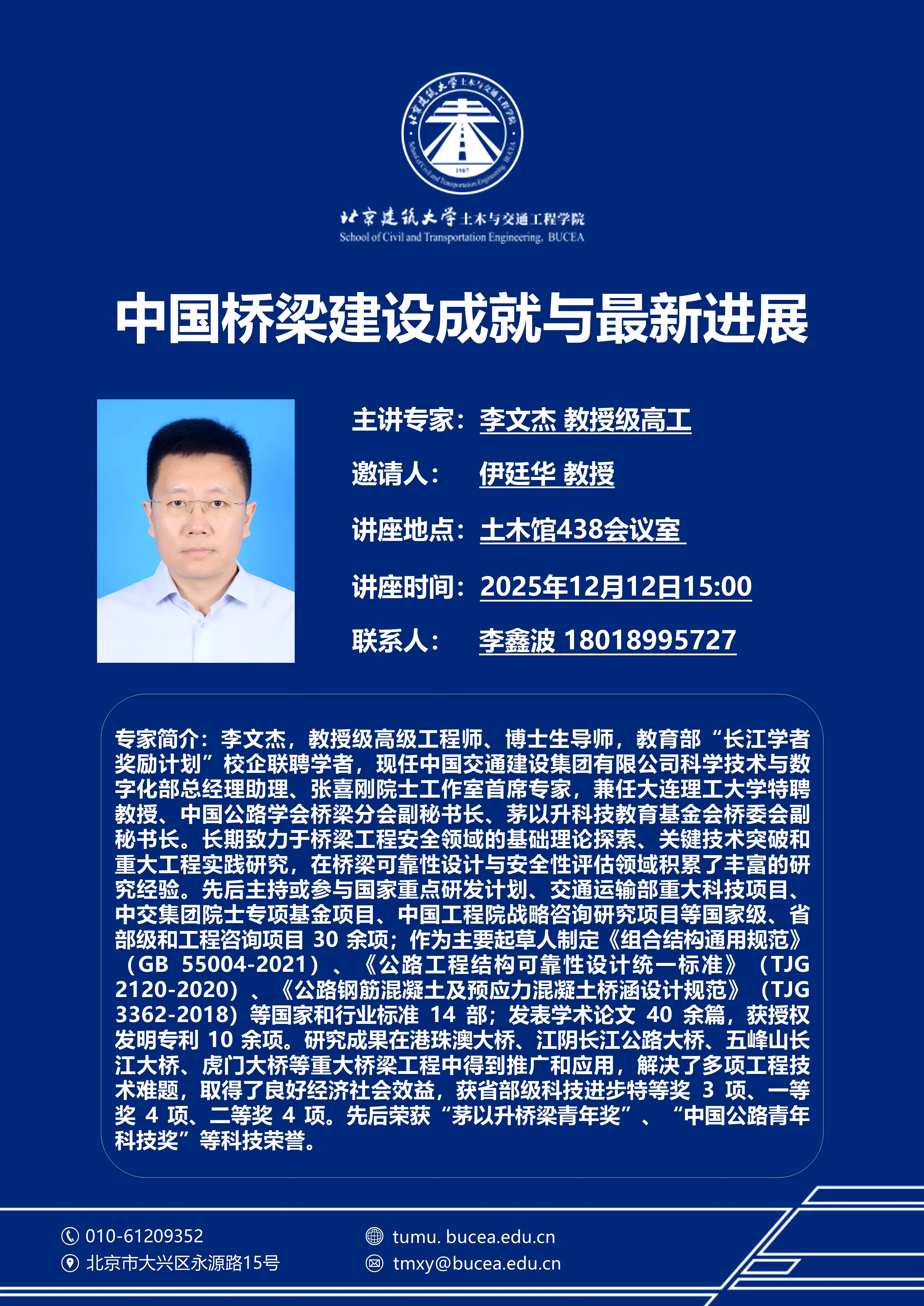 糖果派对试玩