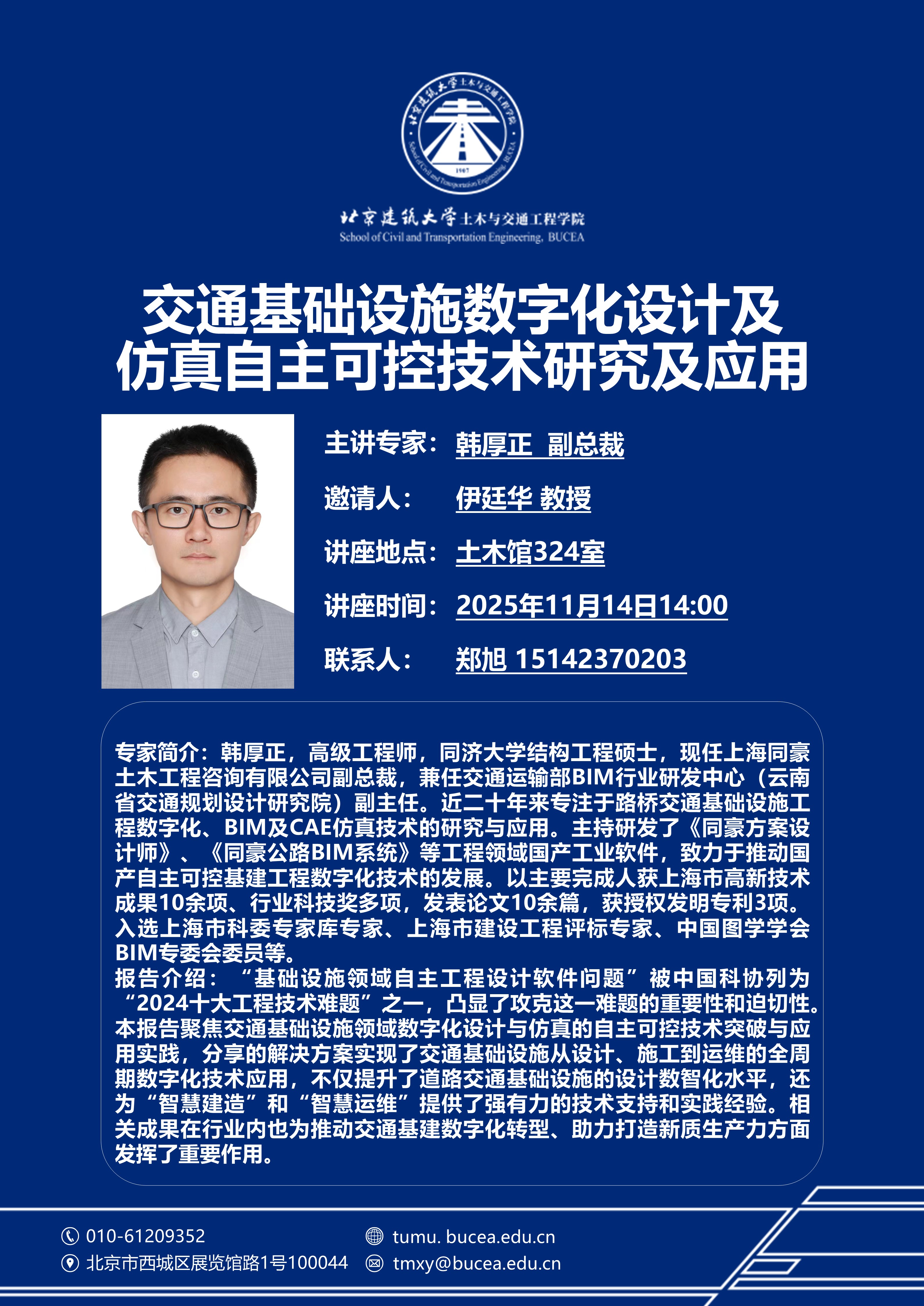 糖果派对试玩