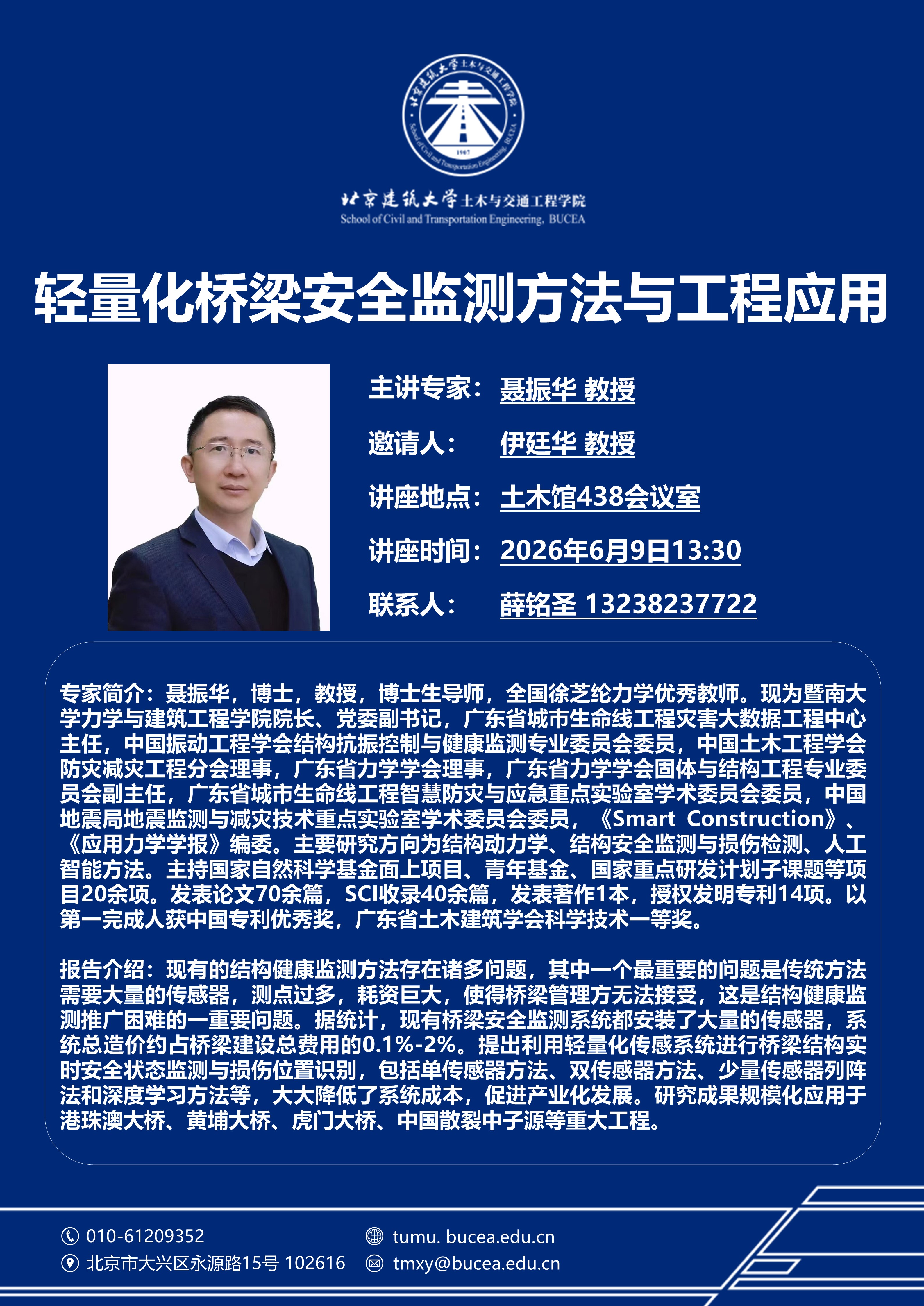 糖果派对试玩